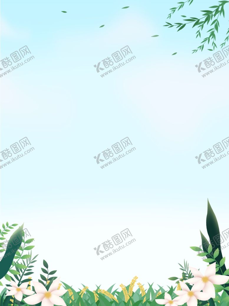 编号：99238701180447082080【酷图网】源文件下载-春季背景