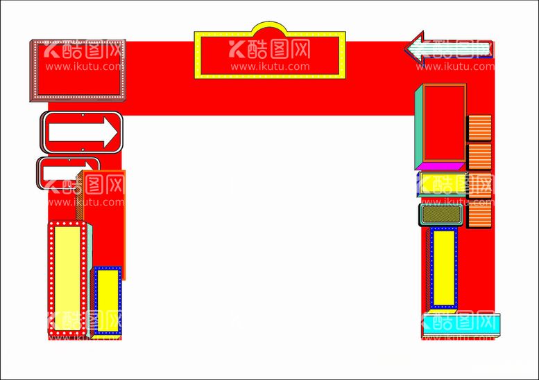 编号：64020012130757535827【酷图网】源文件下载-美食街拱门