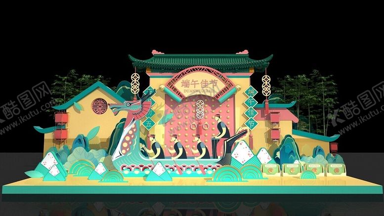 编号：37934810152136165348【酷图网】源文件下载-中式传统建筑景观模型端午节