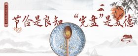 光盘