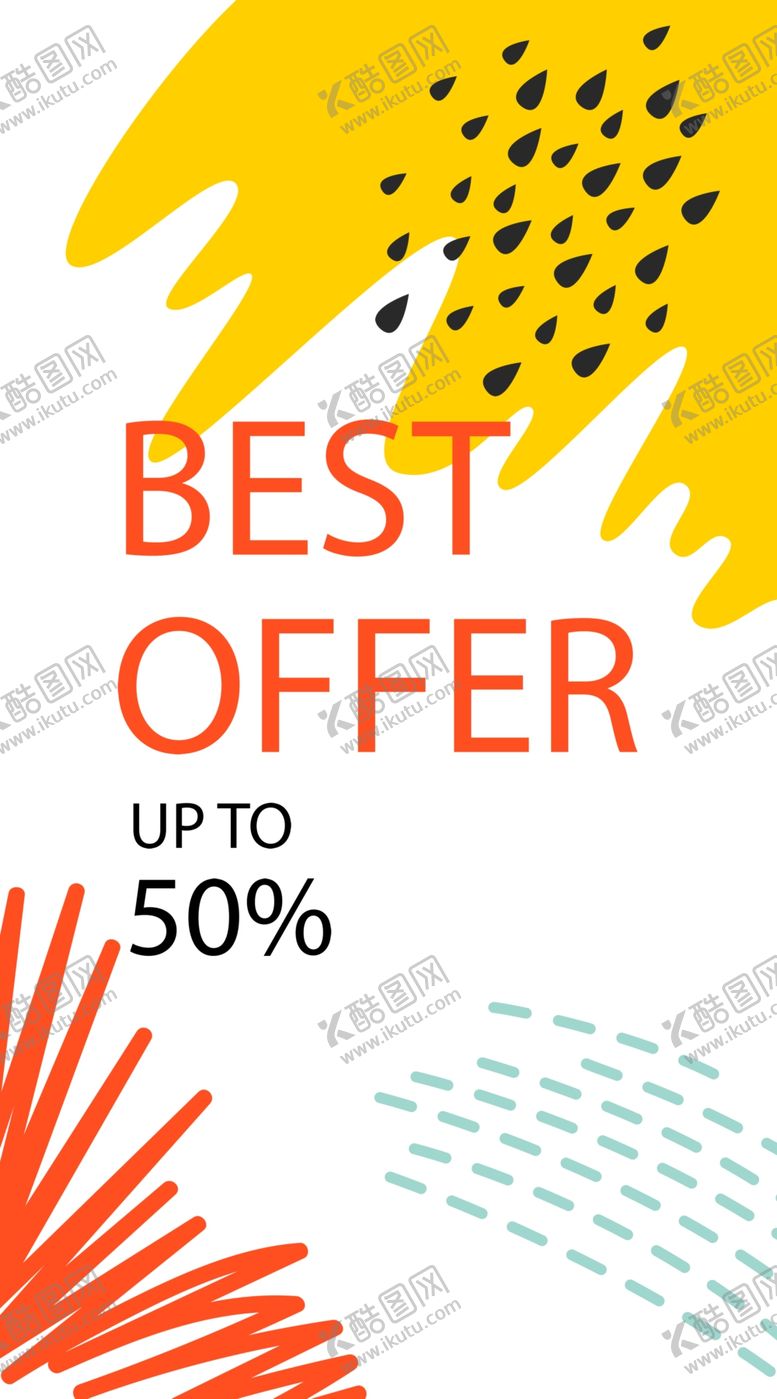 编号：50176910060821274999【酷图网】源文件下载-撞色海报