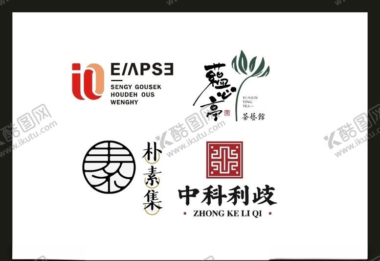 编号：82156105131640324015【酷图网】源文件下载-LOGO设计