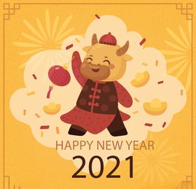 2021牛年背景