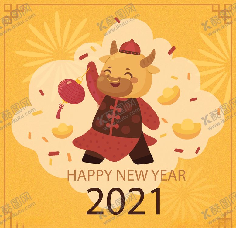 编号：55624210311224519963【酷图网】源文件下载-2021牛年背景