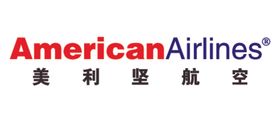 德国汉莎航空集团矢量logo