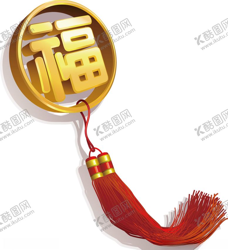 编号：13829806301420326101【酷图网】源文件下载-中国风传统福字春节新年元旦节日