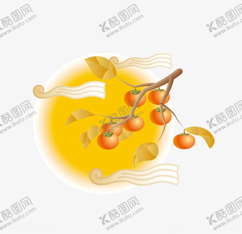 编号：75007109292142508996【酷图网】源文件下载-手绘枝头上的柿子