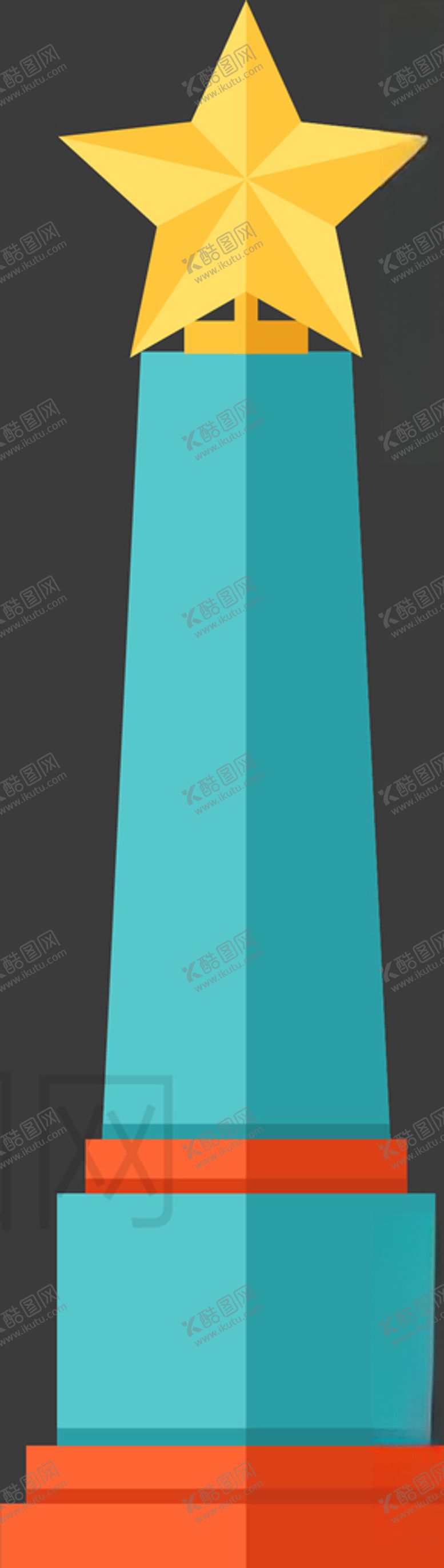 编号：96181705091905283500【酷图网】源文件下载-奖杯