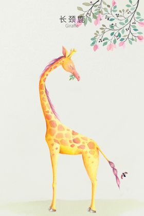 插画卡通墙贴墙画壁画背景素材