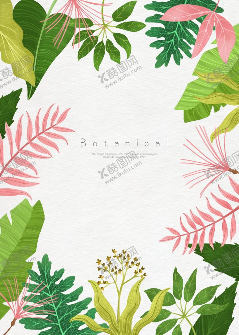 编号：78288910231614376808【酷图网】源文件下载-简约创意小清新手绘插画海报图