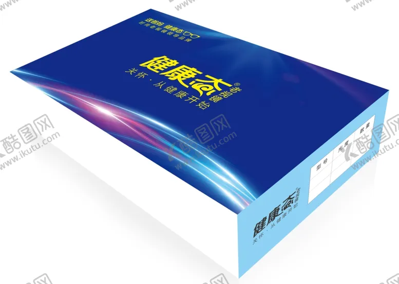 编号：18973704070913473061【酷图网】源文件下载-天地盖效果图