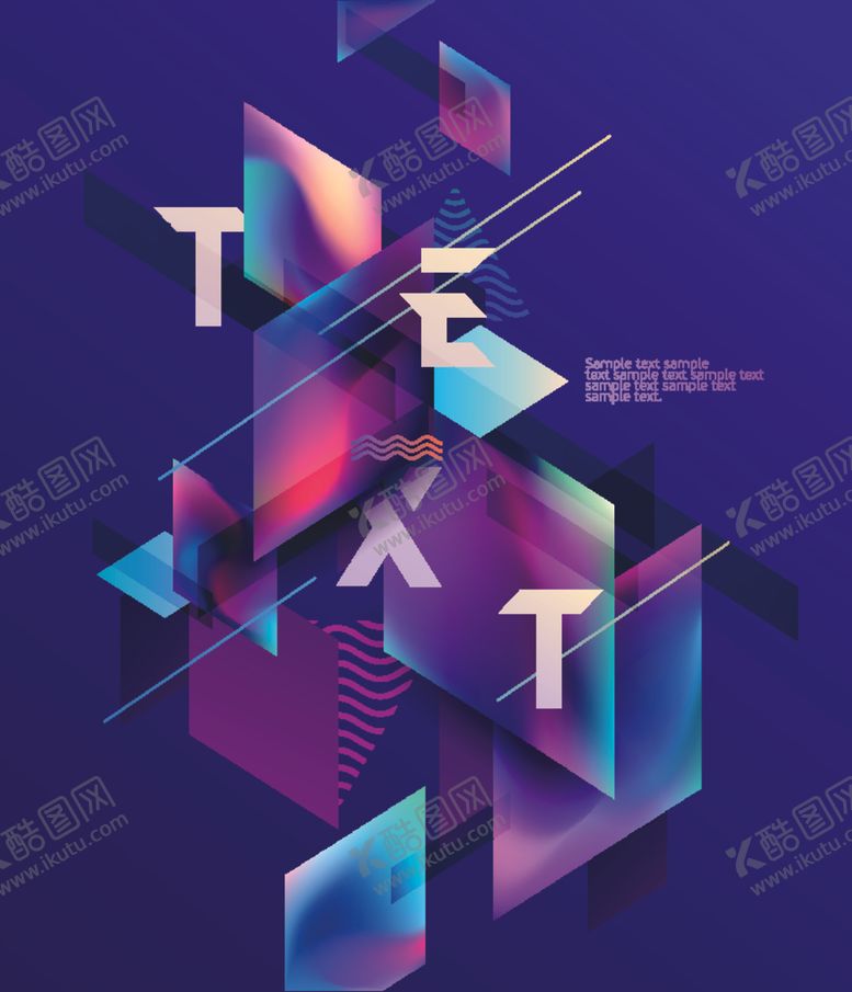 编号：99099909110638195162【酷图网】源文件下载-时尚多彩绚丽背景