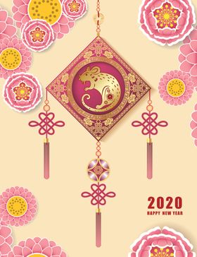 喜庆新年创意海报