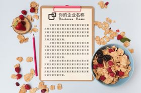 菜单样机