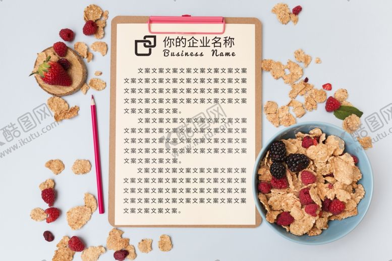 编号：58787005150914395184【酷图网】源文件下载-菜单样机
