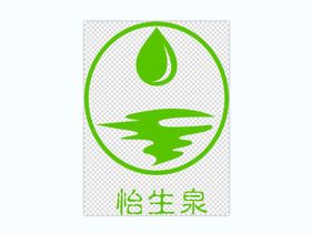 怡生泉logo