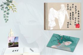 清君侧壁纸风是邮差