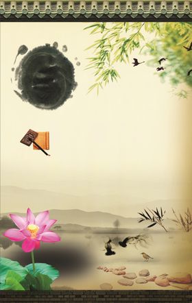 高山云雾