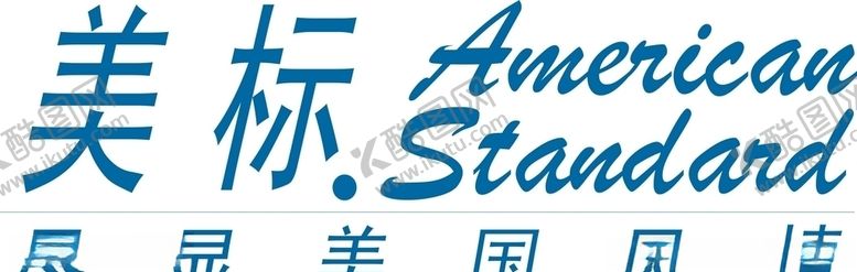 编号：75229605182117486399【酷图网】源文件下载-美标