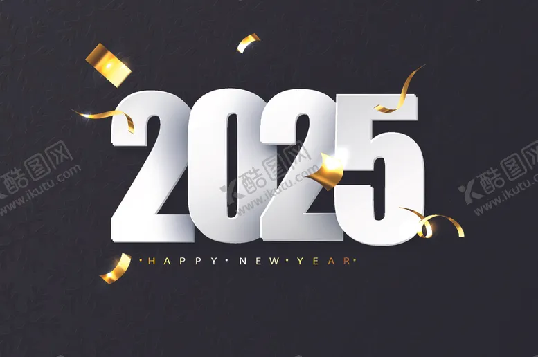编号：20424102240340079289【酷图网】源文件下载-2025新年背景
