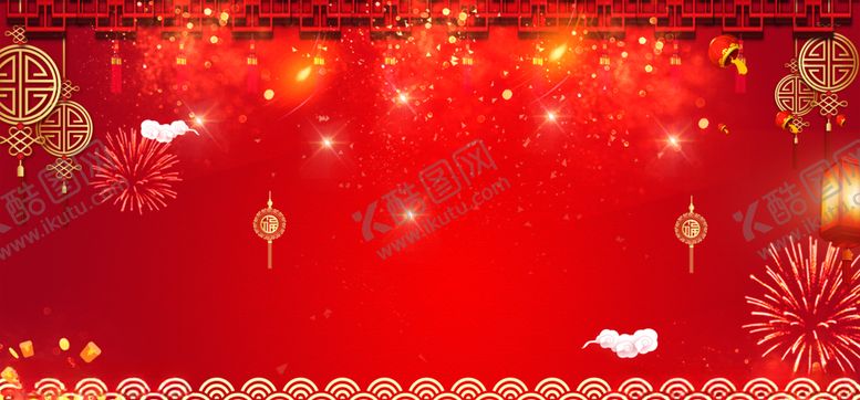 编号：43146009182123446153【酷图网】源文件下载-红色喜庆春节背景