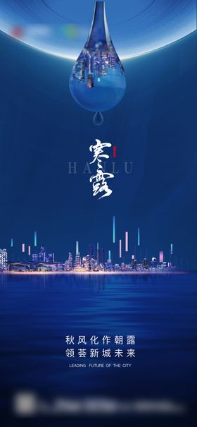 微信稿