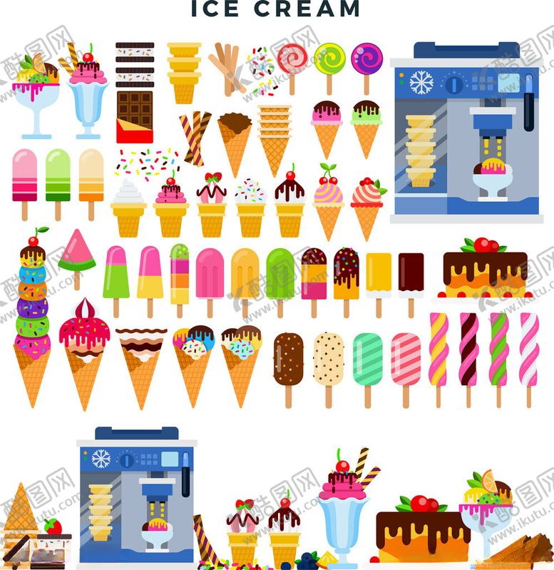 编号：36638511210049128132【酷图网】源文件下载-多彩冰淇淋及甜品集合