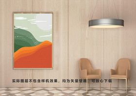 壁画客厅挂画