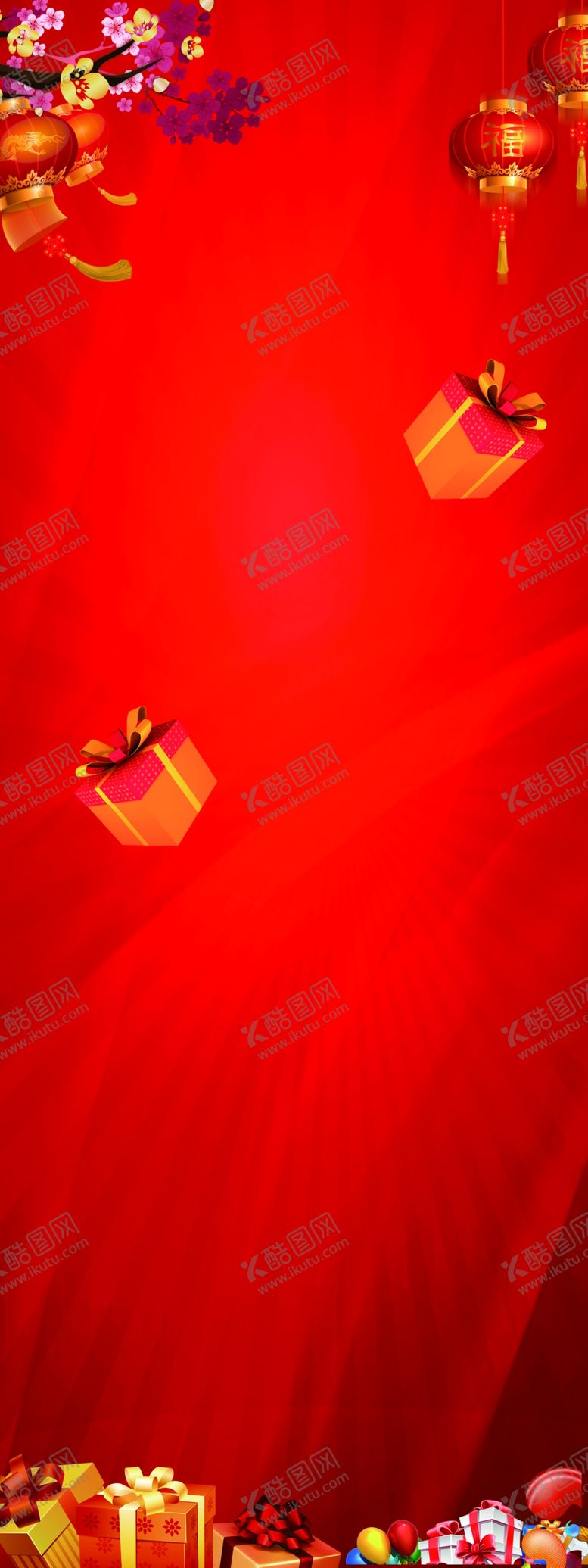 编号：62774204302006347937【酷图网】源文件下载-红色喜庆背景