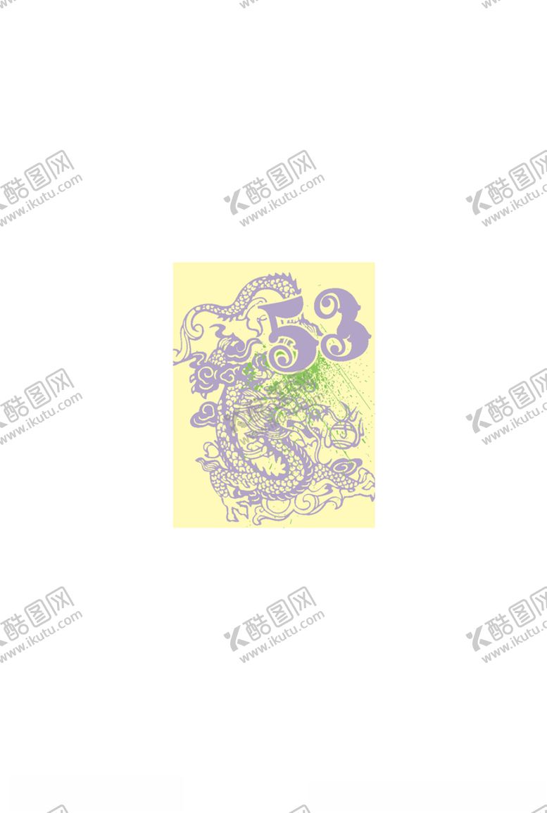 编号：29006006262316262673【酷图网】源文件下载-服装印花