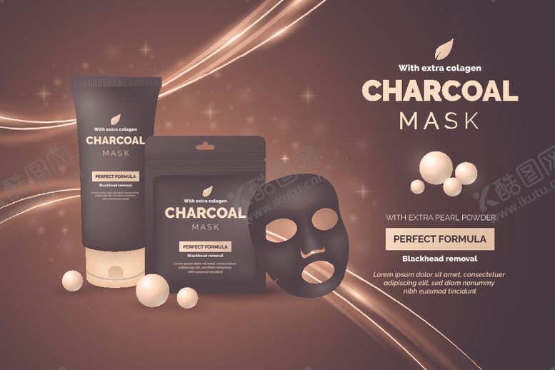 编号：99217310040741127415【酷图网】源文件下载-化妆品护肤品香水美容广告