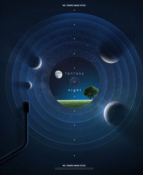 星空海报