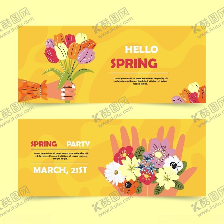 编号：87736909290115399455【酷图网】源文件下载-春季花卉横幅设计