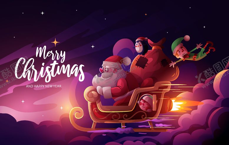 编号：95565810101748011944【酷图网】源文件下载-圣诞节图片