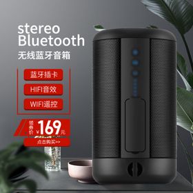 淘宝主图