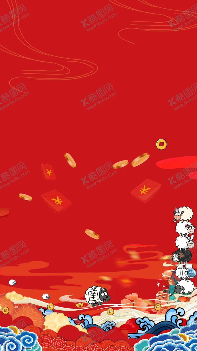 编号：16869712101922032369【酷图网】源文件下载-国潮风纯海报底