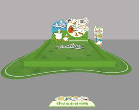购物中心商业活动元宵节活动互动点位