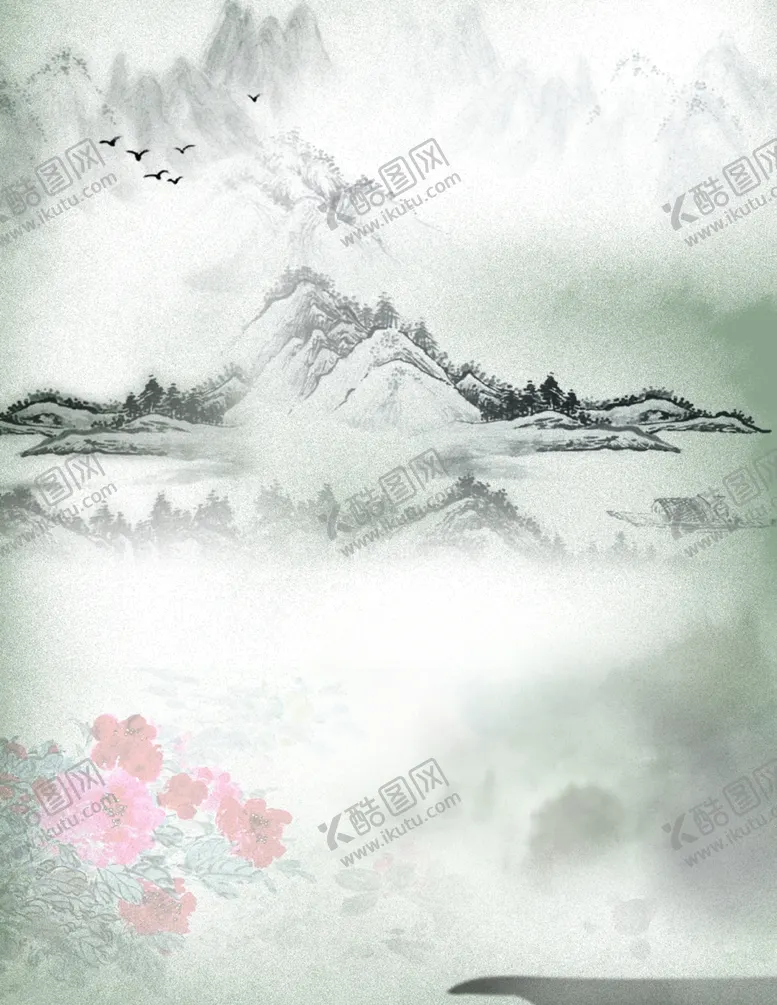 编号：43729411240447037647【酷图网】源文件下载-水墨