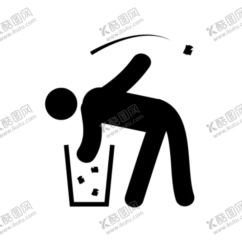 编号：19093805042314511282【酷图网】源文件下载-小人图标