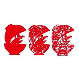 和美鼠年