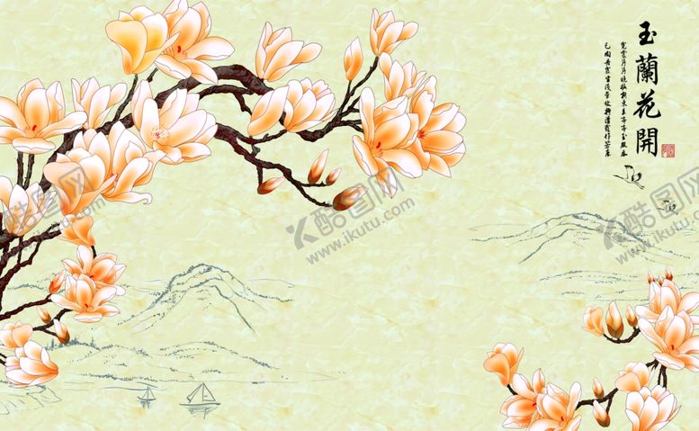 编号：18710509110415308095【酷图网】源文件下载-玉兰花开背景墙