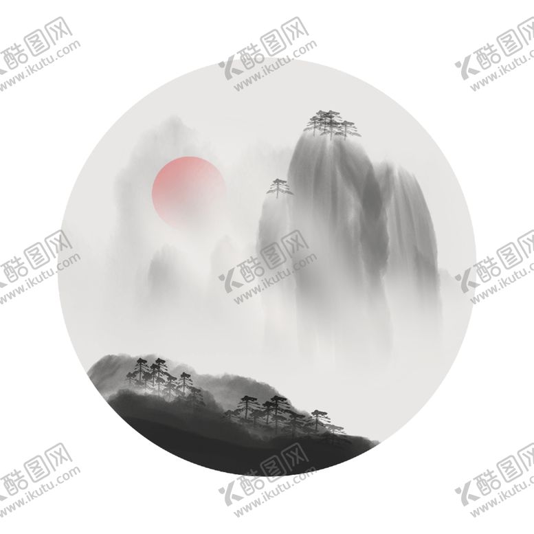 编号：34806104290410558605【酷图网】源文件下载-水墨山水画