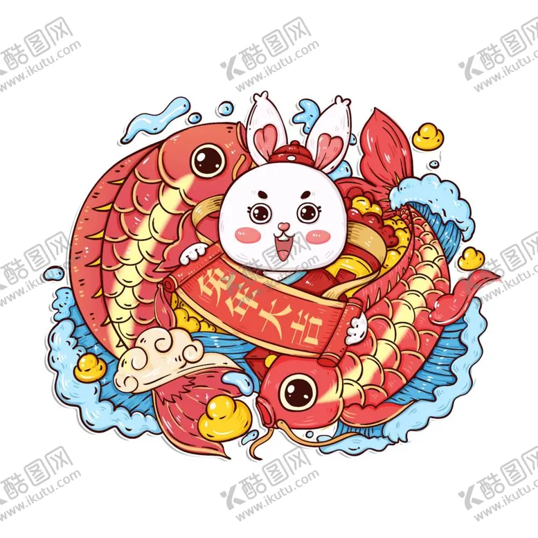 编号：97234509181920499843【酷图网】源文件下载-国潮兔