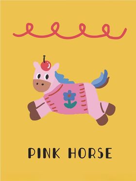 粉色小马带来好运插画