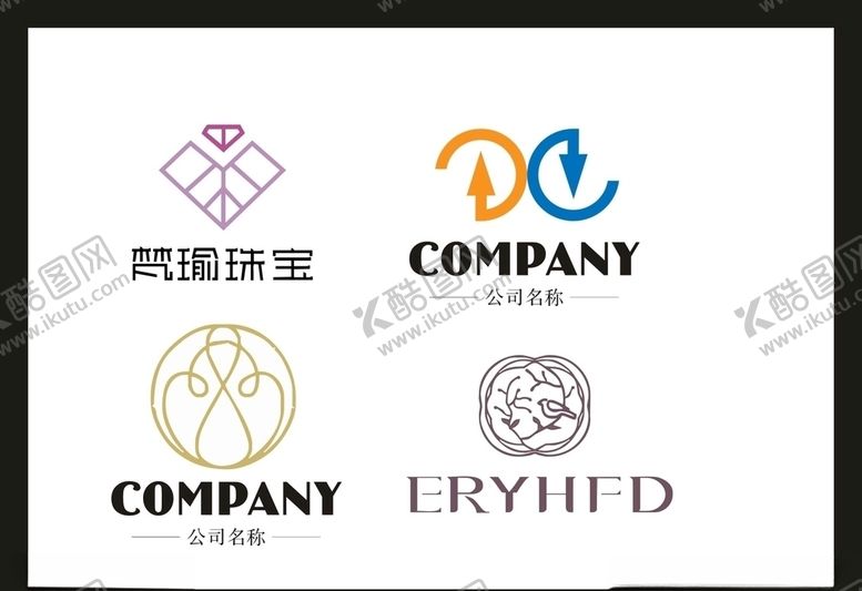 编号：35172005030639031882【酷图网】源文件下载-LOGO设计