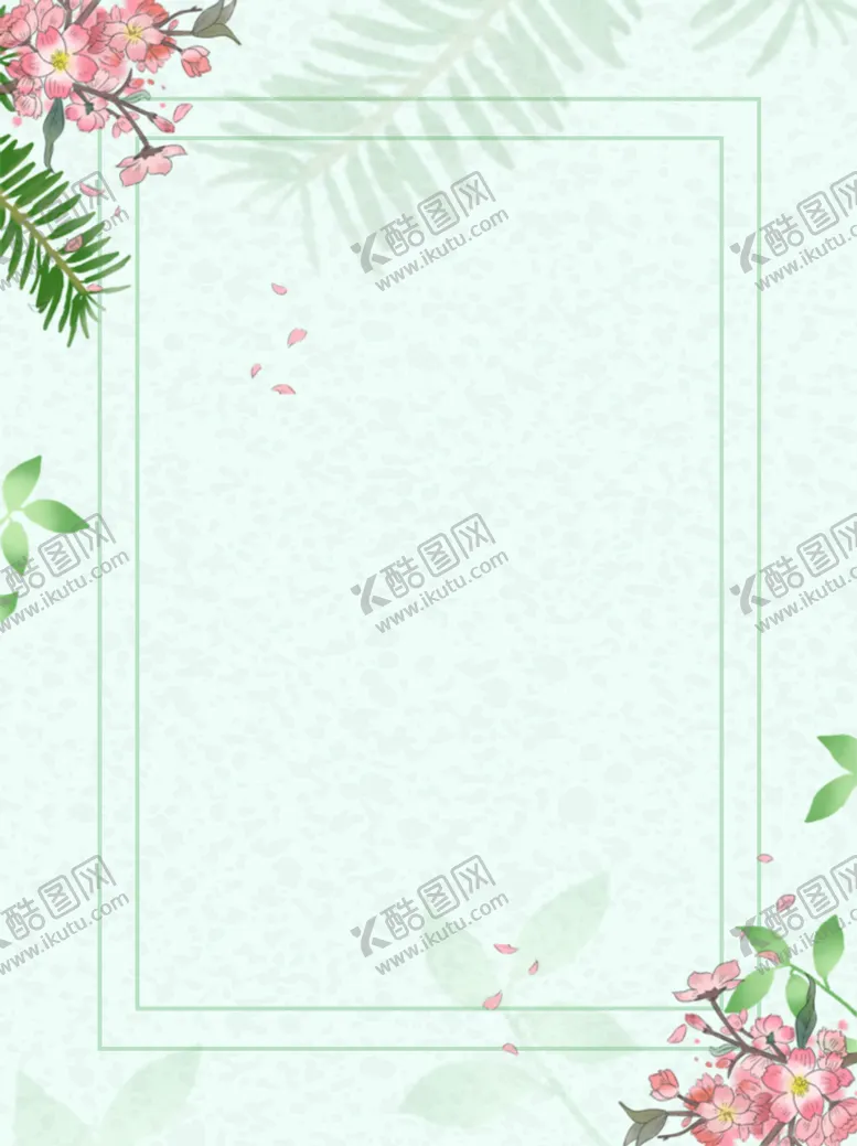 编号：56410909281033092437【酷图网】源文件下载- 小清新背景
