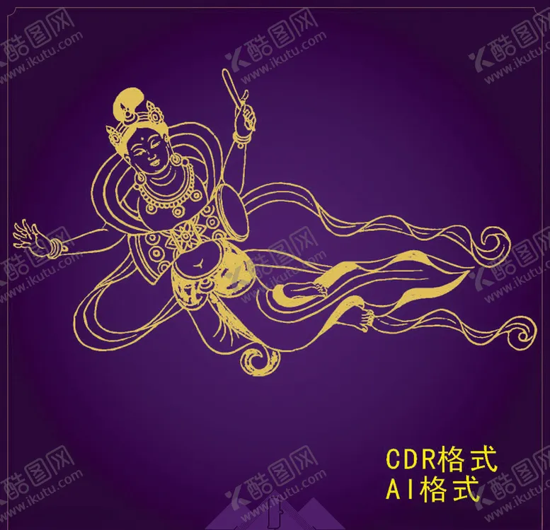 编号：45759403221935521659【酷图网】源文件下载-敦煌壁画飞天矢量