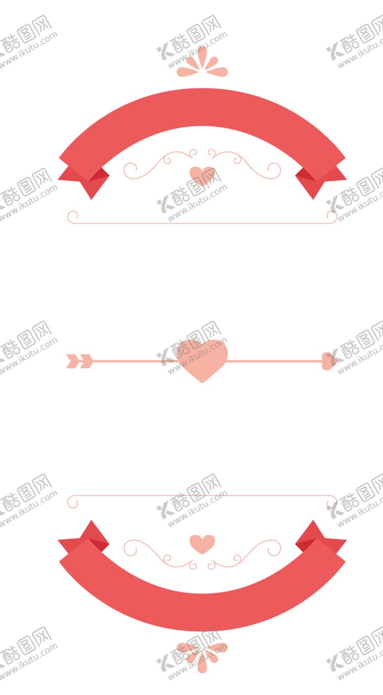 编号：41616310142315022317【酷图网】源文件下载-红色背景