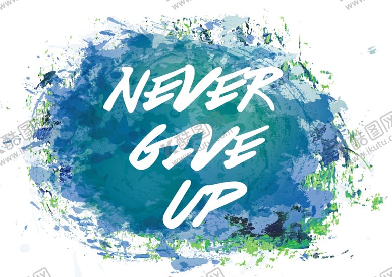 编号：79562509221746328082【酷图网】源文件下载-墨迹背景giveupT恤热图