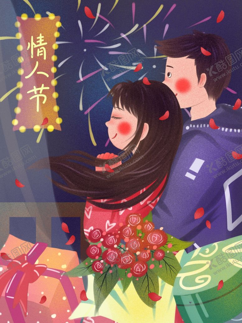 编号：40705610080527211033【酷图网】源文件下载-烟花下的我们